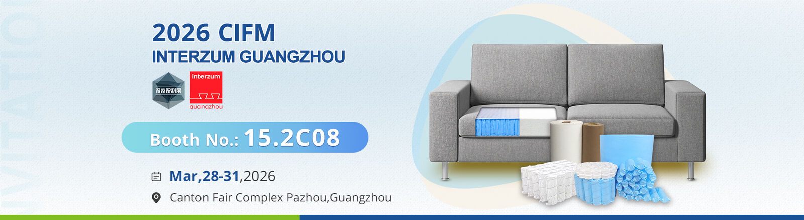 PP 스펀 본드 부직포