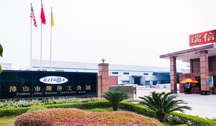 중국 FOSHAN RUIXIN NON WOVEN CO.,LTD 회사 프로필