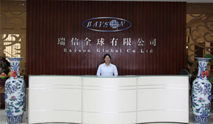 중국 FOSHAN RUIXIN NON WOVEN CO.,LTD 회사 프로필