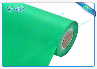 가구 천 씌우기 / 소파 / 쿠션 10 - 150gsm을 위한 녹색 폴리프로필렌 부직포