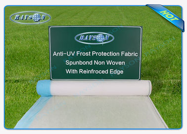 반대로 UV Virgin 폴리프로필렌 Spunbond 비 길쌈된 조경 직물 식물 덮개