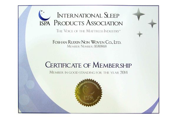 중국 FOSHAN RUIXIN NON WOVEN CO.,LTD 인증