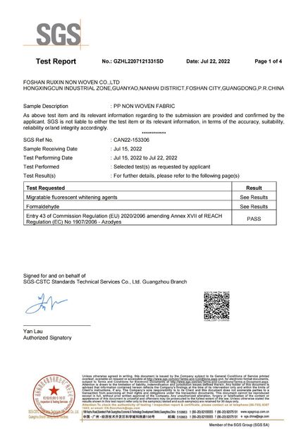 중국 FOSHAN RUIXIN NON WOVEN CO.,LTD 인증