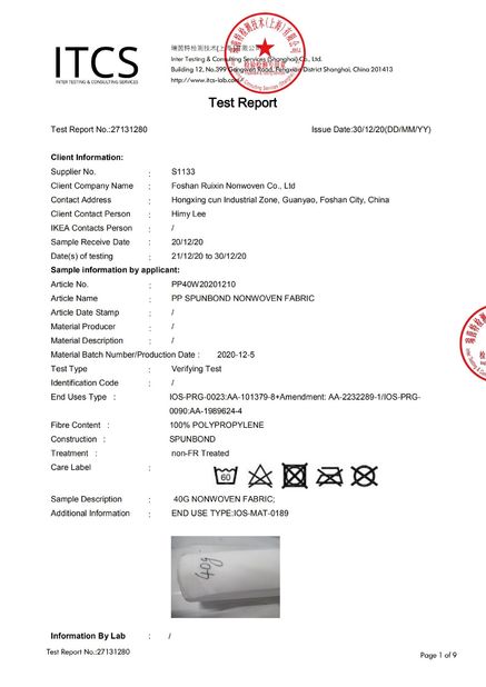 중국 FOSHAN RUIXIN NON WOVEN CO.,LTD 인증