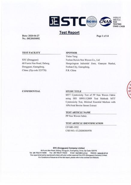 중국 FOSHAN RUIXIN NON WOVEN CO.,LTD 인증
